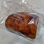 グルマンヴィタル - 