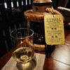BAR ねじ錐 - 