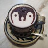 ペンギン カフェ