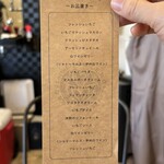 LatteArt-Bar Z.E.R.O - 