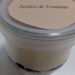 アトリエ・ド・フロマージュ - 