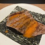 焼肉 うしみつ 恵比寿本店 - 