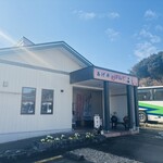 あげ丼CYAYA よし - 