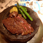 海の別邸ふる川 - ステーキ アップ