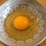 海の別邸ふる川 - 卵アップ　