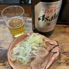 立飲み たきおか