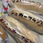 アイ・ラタン - 