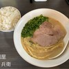 麺屋 菜々兵衛 本店