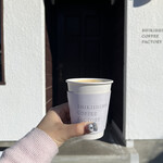 SHIKISHIMA COFFEE FACTORY - 
