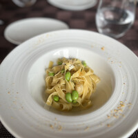 ボーン グランデ アリア - 