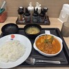 松屋 JR尼崎店