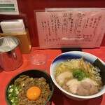カドヤ食堂 - 