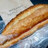 ブーランジェ パン ガルソン