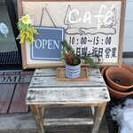 cafeほの風 - 