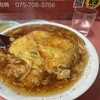 マルシン飯店