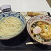 丸亀製麺 イオンモール大和郡山店