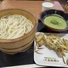 丸亀製麺 イオンモール高の原店