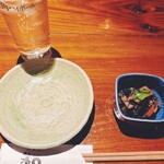 くいどころバー箸○ - 
