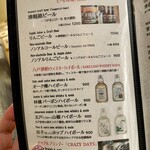 陸奥前鮨 善知鳥 - 