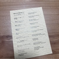 International cuisine subzero - 