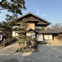 HANROK - 