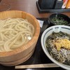丸亀製麺 和歌山大谷店