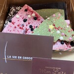 モンロワール - 