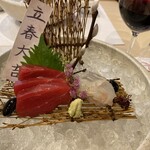 あつた蓬莱軒 - お刺身もとても美味しいい