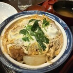 末広 - 