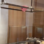 温石 - 超遠火の知床牛の水分が抜けていく様子