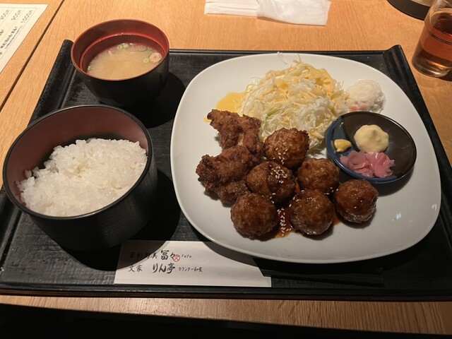 Fufu Burize Burize photo 2