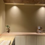 寿し ひらまつ - 