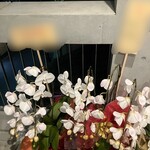 寿し ひらまつ - 