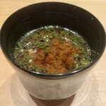 寿し ひらまつ - 