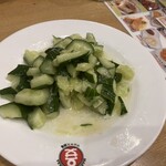 マルヤス酒場 - 