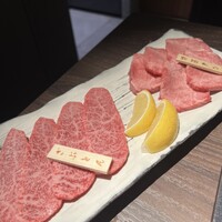 焼肉りんご - 