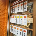 愛媛の食卓1970 - 