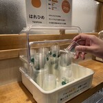 愛媛の食卓1970 - 