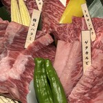 熟成焼肉 八億円 - 