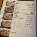 トラットリア プリモ - 