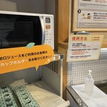 愛媛の食卓1970 - 