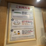 愛媛の食卓1970 - 