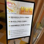 愛媛の食卓1970 - 