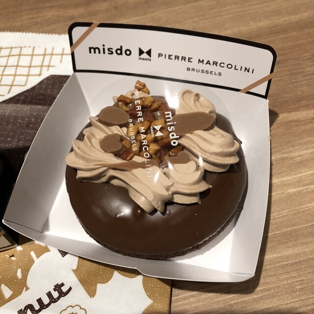 mister Donut Shitakitazawa Shop photo 2