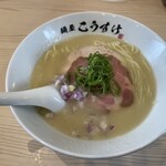 麺屋 こうすけ - 