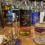 お酒の美術館 - 