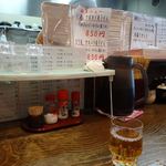 小倉うどん竜屋 - カウンター席