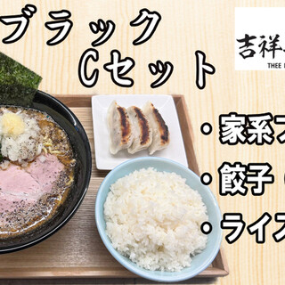 吉祥寺武蔵家_0