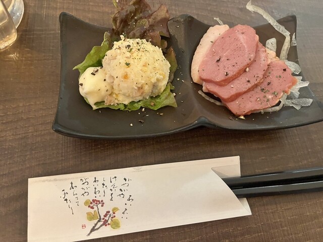 くいもん酒場 わはは