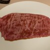 焼肉矢澤 京都